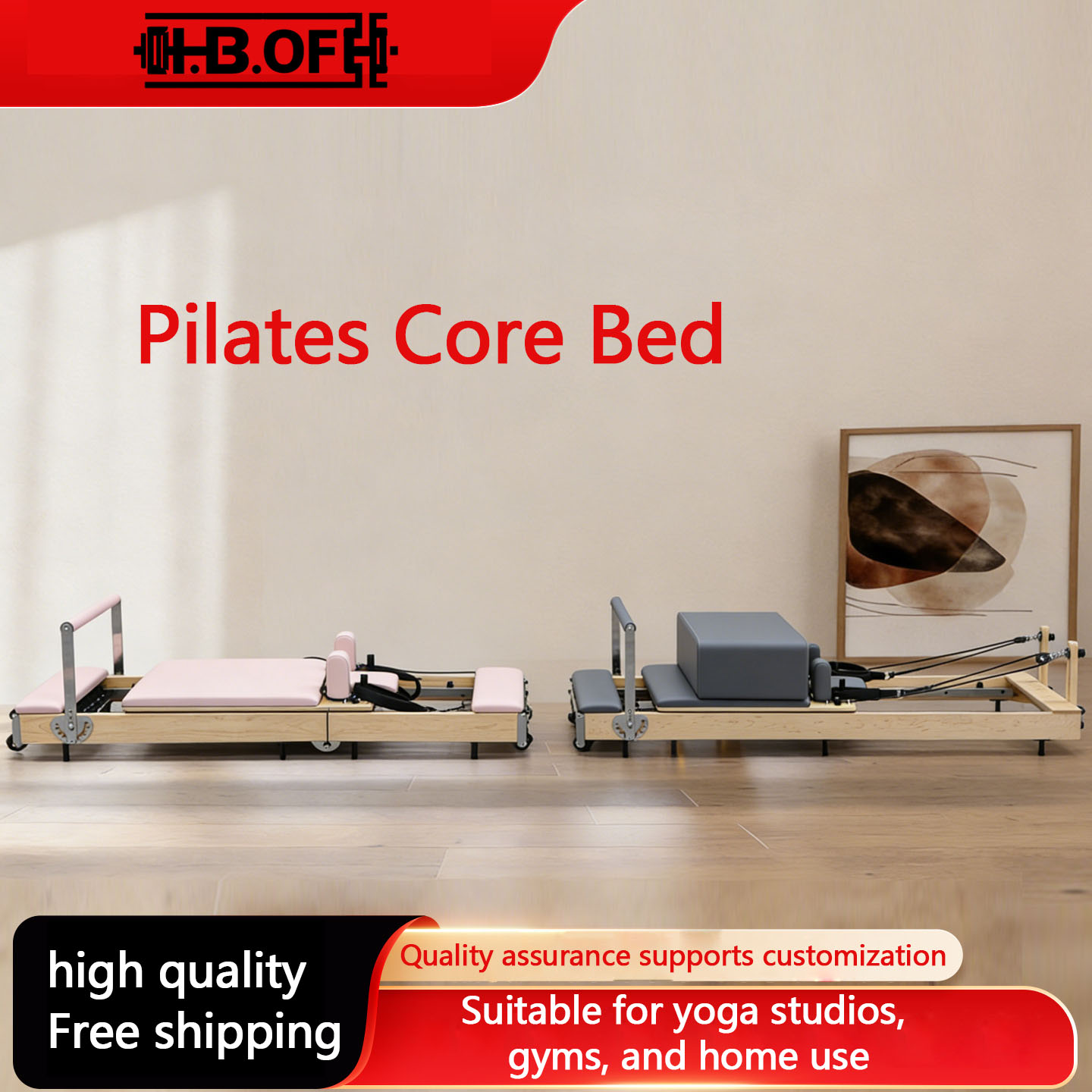 Pilates Yoga Core - 필라테스 기구, 대형 기구, 코어 베드,