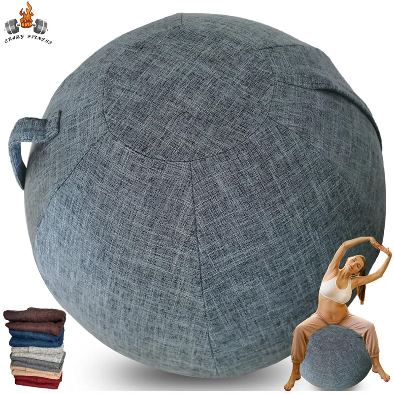 Pilates Yoga Ball Workout - 55/65/75cm 요가 공 보호 커버 체육관