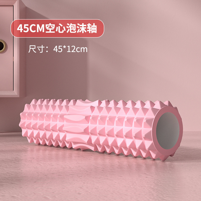 중공 폼 롤러 45cm 요가 블록 마사지 컬럼 근육 이 - Home Pilates Yoga 리뷰 및 가격