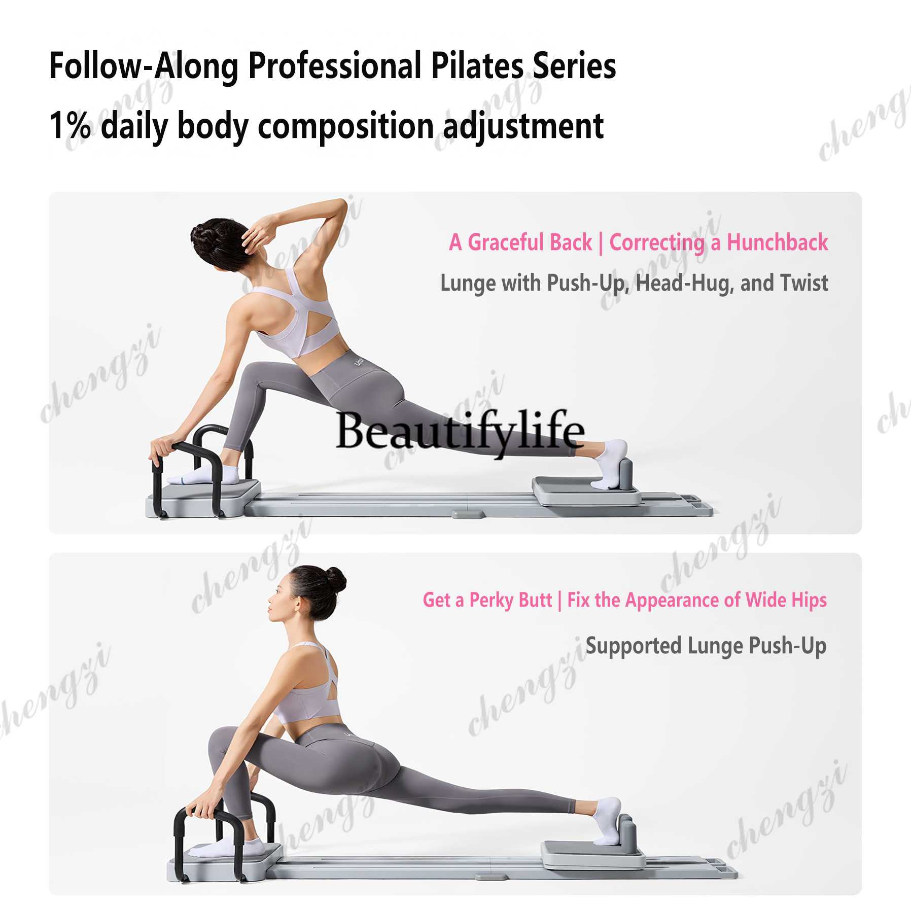 필라테스 보드 코어 베드 홈 요가 트레이닝 접이식 소프 - Pilates Yoga Core 리뷰 및 가격